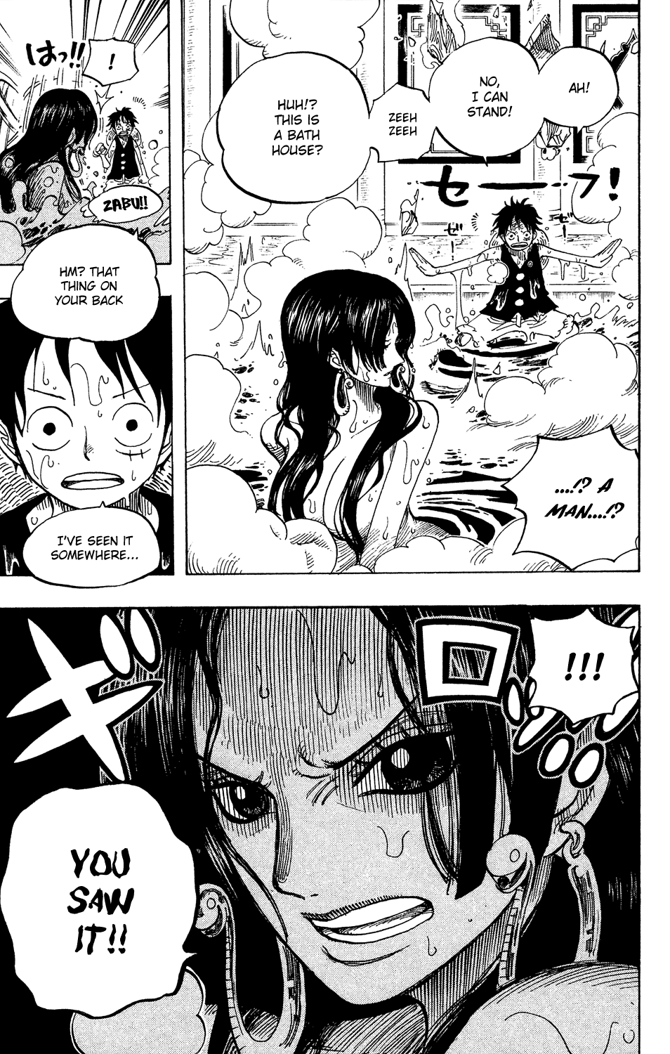 One Piece, Chapter 517 image 19